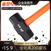 Octagonal hammer heavy-duty large all-steel solid hammer conjoined hammer smashing Wall dismantling Wall integrated sleeper hammer shockproof handle