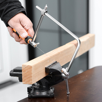 Mini jabber saw handmade diy small Magic saw wire saw manual devil curve small saw woodworking wire saw