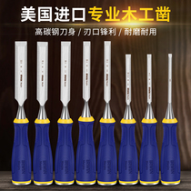 American import Owen IRWIN heavy chisel woodworking chisel special steel flat chisel flat shovel Chisel knife Woodworking special tools