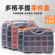 Portable tool box plastic grid transparent element storage box combined parts Box box box screw box