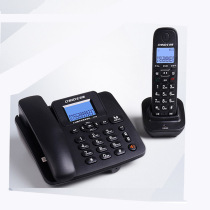 Zhongnuo W128 call Office Home Wireless sub-carrier landline one towed one cordless digital telephone seat bag