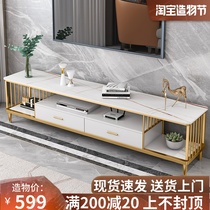  Nordic light luxury rock board TV cabinet Coffee table combination postmodern simple small apartment Marble living room TV cabinet