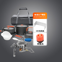 Outdoor picnic package package fire maple stove head field camping set Pot cookware portable storage multi-person picnic bag