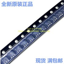 LD3985M25R SOT23-5 LD3985M25 New original can be filmed