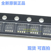 INA219BIDCNR INA219BIDCN SOT23-8 silk printing B219 chip original