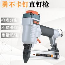 DAJ pneumatic f30 direct nail gun woodworking air nail gun nail gun