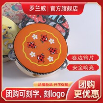 Roland Wei Childrens tambourine kindergarten hand drum cartoon pattern preschool education dance show performance games