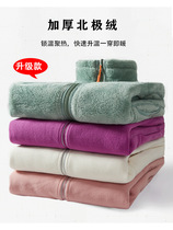 Northeast Mohe double-sided coral fleece fleece jacket men and women winter thickened polar fleece Harbin snow town cold protection equipment