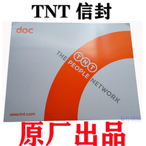 Official TNT file seal tnt envelope TNT file bag TNT file shell TNT International Express envelope