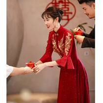 Toast Bride Wine Red 2021 New Wedding Back Cheongsam Improved Chinese Evening Dress Long Sleeve Women Autumn
