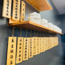 Wooden menu custom-made double-sided lettering Japanese tag listing menu solid wood house card creative business wooden card