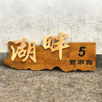 Wooden brand custom wooden logo wooden lettering three-dimensional character hollow carving wood sign modern creative listing House