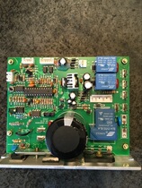 BH6415 6416 Brother brand treadmill WL-3010 motherboard computer board circuit board lower Control Board driver board