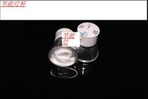 Two-Pin Pin insert bubble 220V MR16 integrated lamp Cup energy-saving bulb ceiling spotlight downlight downlight Downlight