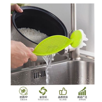 Taoing rice artifact rice spoon washing rice sieve kitchen supplies household book does not hurt hand drain machine rice brush rice stick