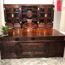 National Standard Red Wood Furniture Desk Bookcase Indonesia Black Acid Branches Desk Broadleaf Yellow Sandalwood Large Class Desk Writing Desk Bookcase