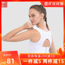 (C Series sports) les1980 handsome t corset chest les chest chest chest small back buckle student underwear women wrap chest