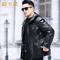 Leather leather clothing mens hooded off-the-shoulder loose wide version of the short oil wax down cowhide stormtrooper fashion autumn and winter jacket