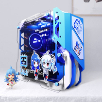 bilibili Bone Jia Pioneer Chassis Up to Custom Side Permeable Computer Large Board 3060Ti Water Cooling Host