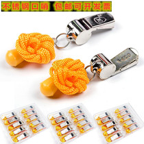 Whistle training treble referee competition with physical education teacher Fire Alarm emergency outdoor stainless steel whistle professional