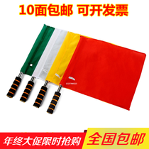  Issuing flag signal flag traffic command flag railway track and field games referee side cutting flag volunteer little green red flag