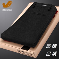 Fugui bird new casual pants mens thick straight slim fit autumn and winter mens polished black long pants to keep warm