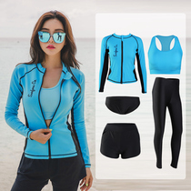 Sunscreen wetsuit Snorkeling suit Split jellyfish suit Mens and womens long-sleeved swimsuit Trousers couple zipper swimsuit suit