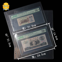 TACC Bamboo Section Rated Coin Collection Booklet Special Inner Page Dubidae card booklet PMG inner page loose-leaf transparent 2 rows