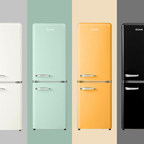 Ultra-thin retro refrigerator color green yellow black and white cute fashion small double door EUNA Uno BCD-150R