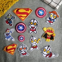 Altman patch boy mending clothes embroidered cartoon cloth stickers salted egg Superman ironing sweater sewing stickers