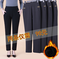 Middle-aged and elderly womens winter loose casual trousers elderly large size plus velvet thick pants mother spring and autumn pants