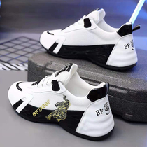 MOSTARSEA WEAR A RECOMMENDATION ~ MALE SHOES SUMMER NEW BREATHABLE GENUINE LEATHER SMALL WHITE SHOES 100 LAP CASUAL SNEAKERS