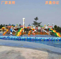 Large water park slide outdoor adult children water village slide swimming pool water amusement facilities customized