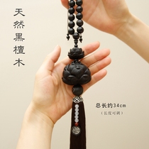 Car Pendant Car Pendant Accessories Upscale Black Sandalwood Pao Safe And Creative On-board Hanging Accessories Car Pendant Mens Women