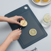 Cut fruit cutting board cutting board household antibacterial mildew proof kitchen double-sided plastic cutting board baby food supplement small chopping board