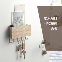 Japanese log wall hanging key frame porch storage frame decorative clothes cap hook door wall clothes hook storage rack