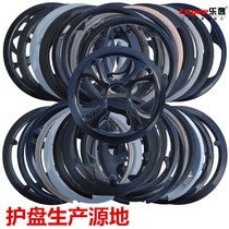 Bicycle gear guard plate mountain bike tooth plate guard plate front tooth flywheel chain guard chain cover gear protective cover