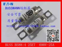 BUSSMANN Fuse BS88:4 Fuse 25ET 32ET 56ET 63ET 80ET 32A 690V