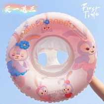 Men and women swimming circle children children sitting circle baby thick underarm circle cute infant cartoon 0 a 4 year old ins