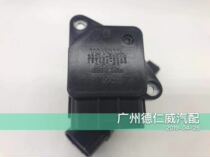 Lexus LS430GS430SC430RX300ES300GS300IS300 Air Flow Meter