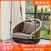 Boom double swing rocking chair indoor adult rocking chair balcony hammock rattan chair outdoor single swing chair hanging basket