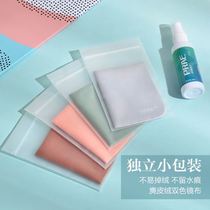 Large professional anti-fogging glasses special cleaning cloth High-grade high-grade can be repeatedly used ultra-fine suede wipe
