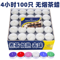 Love color proposal candle floating candle flirting wax Cup household summer round wax candle flower set petal room