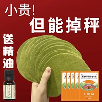 (Summer impulse) good things recommended to buy 5 free 5 buy 7 Free 8 buy 10 get 12 men and women