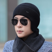 Hats Mens winter warm earrings hat winter thickened knitted wool cap outdoor cycling hat without velvet sleeve