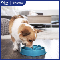 Cool pole dog basin dog bowl anti-knock slow food bowl large dog food bowl large small dog Rice Bowl drinking water dog food bowl