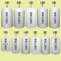 Semi-automatic double-barrel washing machine dry bucket accessories universal double-cylinder washing machine inner cylinder accessories dewatering bucket accessories