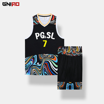 China Wind Basketball Suits Suit Mens Jersey Custom Group Purchase Sports Vest Competition Training Team Uniform Printed Word