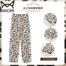 Cat People Sleep Pants Women Long Pants Pure Cotton Cotton Cloth Spring Autumn Summer Thin-style Japanese Checkered Home Pants Loose and Lovely Home