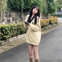 Autumn French retro clothes missing age-reducing rice apricot color sweater female Harajuku wind under clothing missing autistic coat tide
